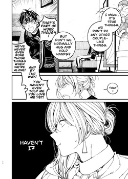 [Medamayaki] I'll do my best (Ganbaru) (IDOLiSH7) [Digital] — page 13
