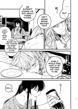 [Medamayaki] I'll do my best (Ganbaru) (IDOLiSH7) [Digital] — page 16