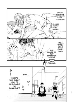 [Medamayaki] I'll do my best (Ganbaru) (IDOLiSH7) [Digital] — page 18