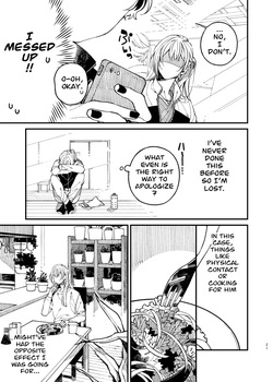[Medamayaki] I'll do my best (Ganbaru) (IDOLiSH7) [Digital] — page 22