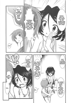 [Bar Peachpit] Sho-Chu-Rock [English][ScanMTL] — page 15