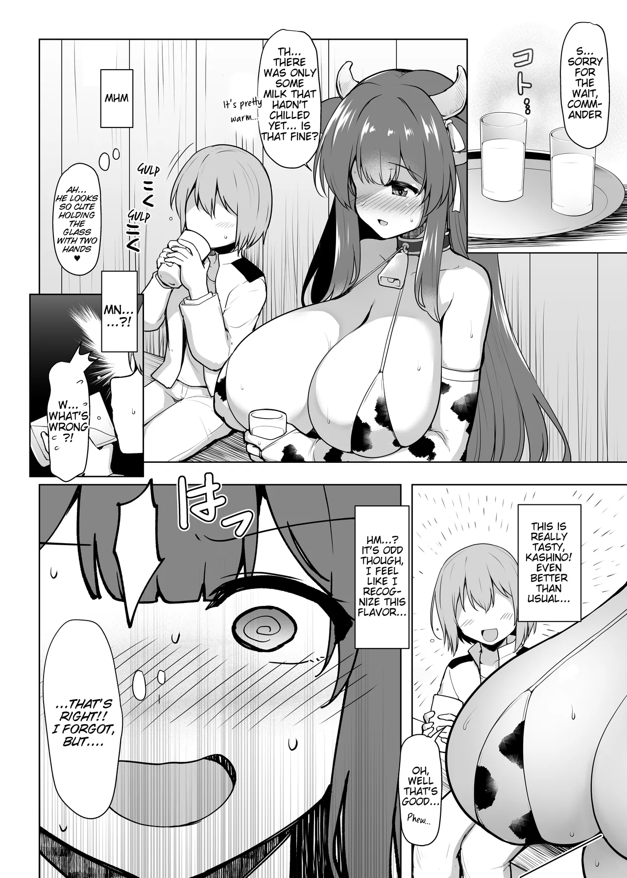 Motto! Kashino no Oppai de Kenshinteki ni Osewa sareru Hon page 7 full