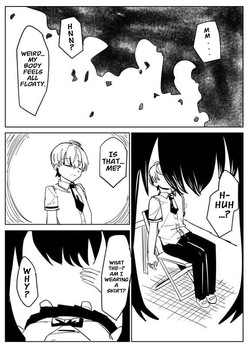 [Yuniba] Those who use the Possession App... [English] [LQ] — page 11