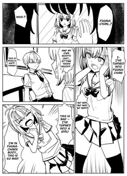 [Yuniba] Those who use the Possession App... [English] [LQ] — page 12