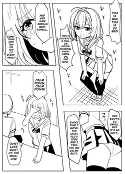[Yuniba] Those who use the Possession App... [English] [LQ] — page 13