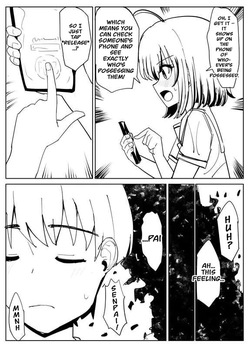 [Yuniba] Those who use the Possession App... [English] [LQ] — page 15