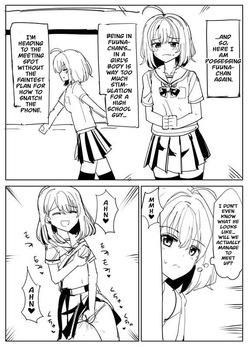 [Yuniba] Those who use the Possession App... [English] [LQ] — page 19