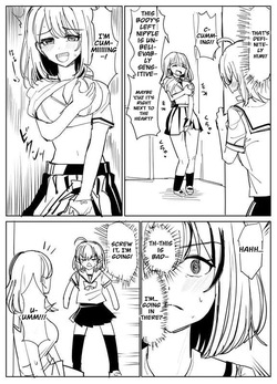 [Yuniba] Those who use the Possession App... [English] [LQ] — page 20