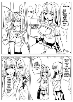 [Yuniba] Those who use the Possession App... [English] [LQ] — page 21