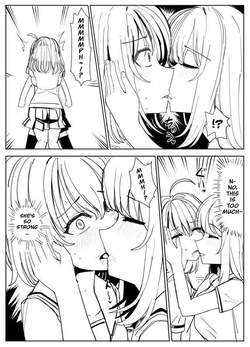 [Yuniba] Those who use the Possession App... [English] [LQ] — page 24