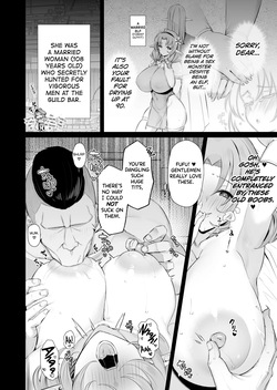 [Torinosu (Shingo.)] Dosukebe Bakunyuu Elf Mahoutsukai 108-sai to Namahame Koubi Suru Hanashi [English] [biribiri] — page 12