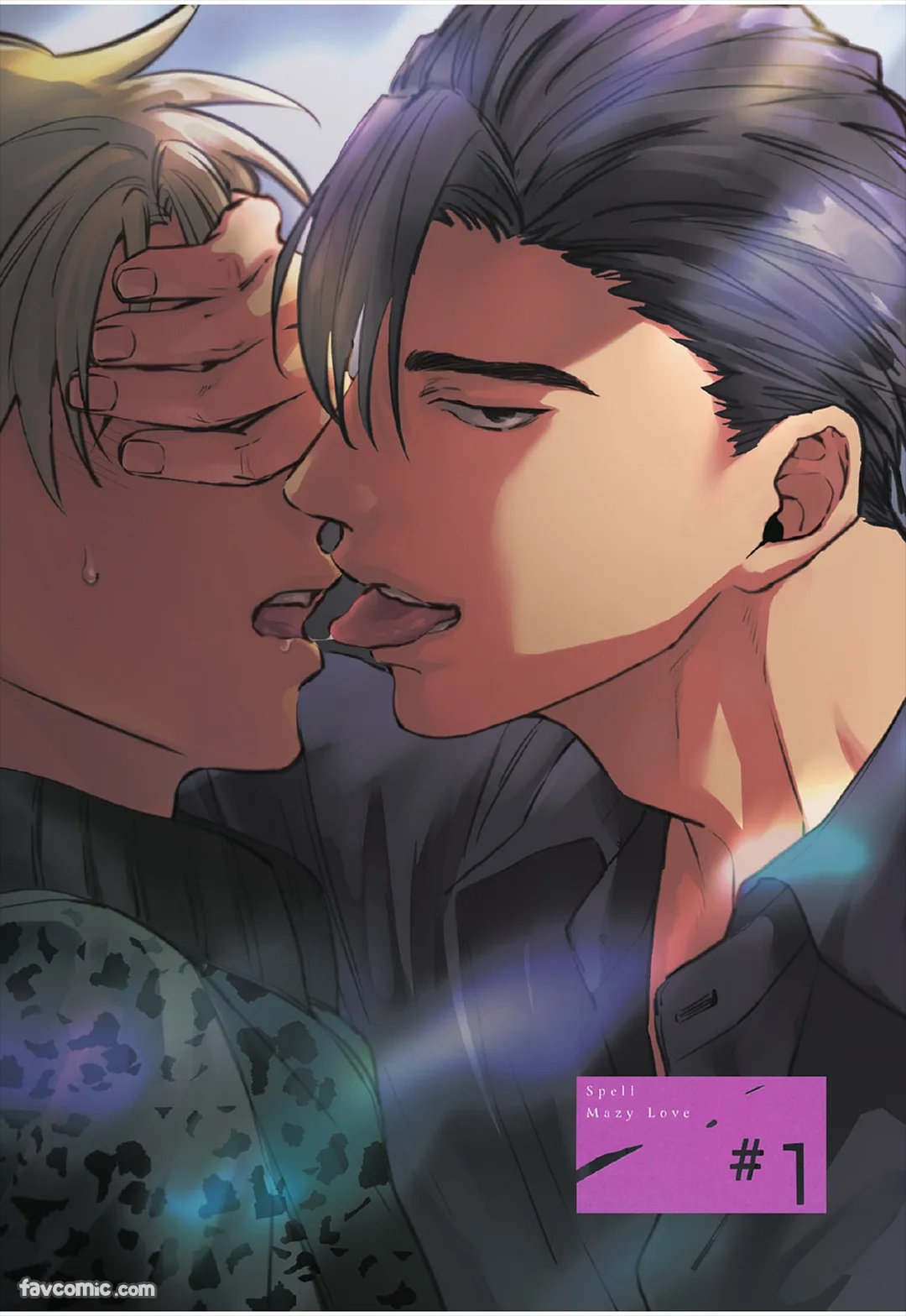 Mazy Love wo Tsuzutte︱拼凑错综之爱 page 5 full