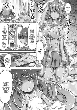 I'm not a succubus! 才不是魅魔呢！5卷[English] — page 12