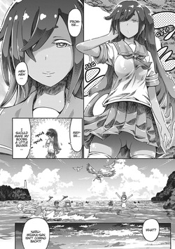 I'm not a succubus! 才不是魅魔呢！5卷[English] — page 15