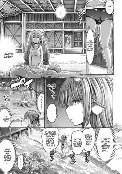 I'm not a succubus! 才不是魅魔呢！5卷[English] — page 18