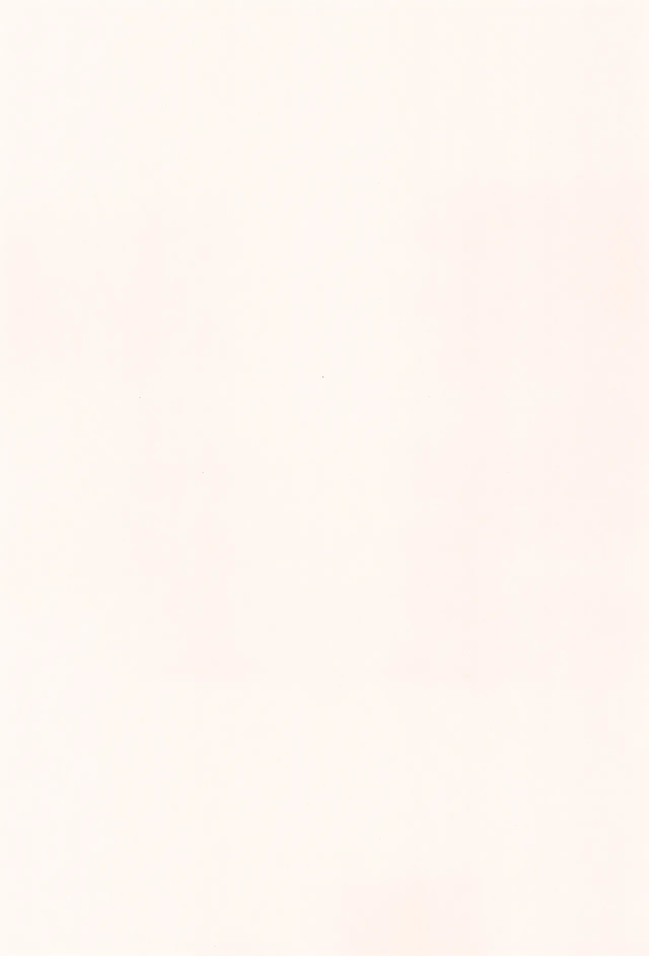 Hatsukoi | 初恋 page 3 full