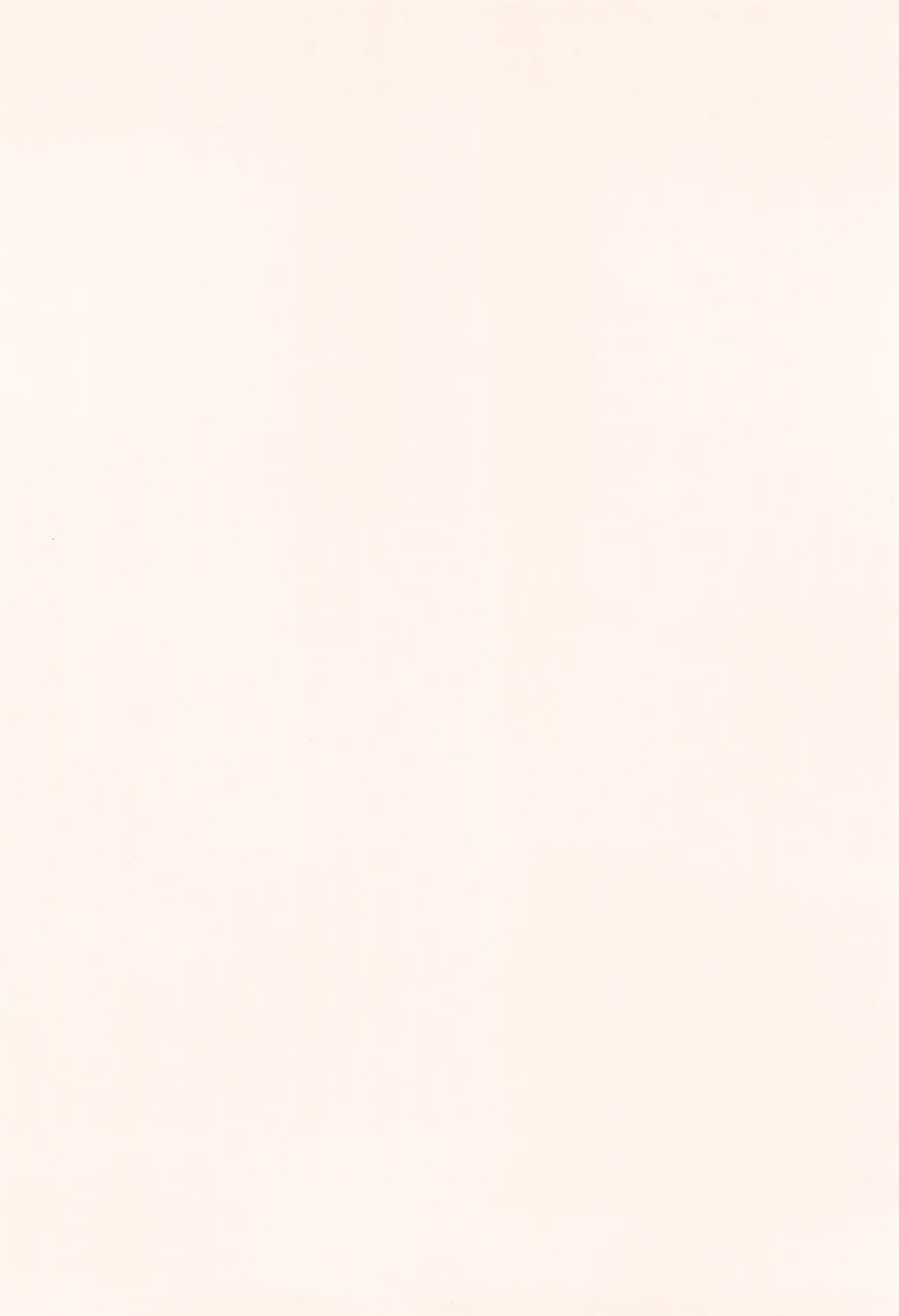 Hatsukoi | 初恋 page 4 full