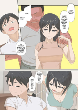 [Ver9] Netorare Inshuu ~Newake~ [MTL] — page 11