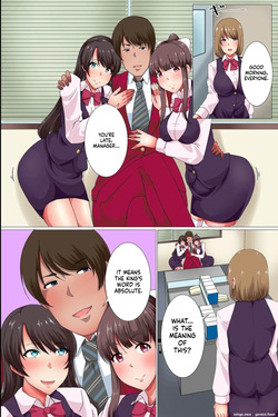 [NCP (Hakudaku Sinsi)] Ou-sama Suit Dare mo ga Ore ni Hirefushi Shitagau Sekai — page 17