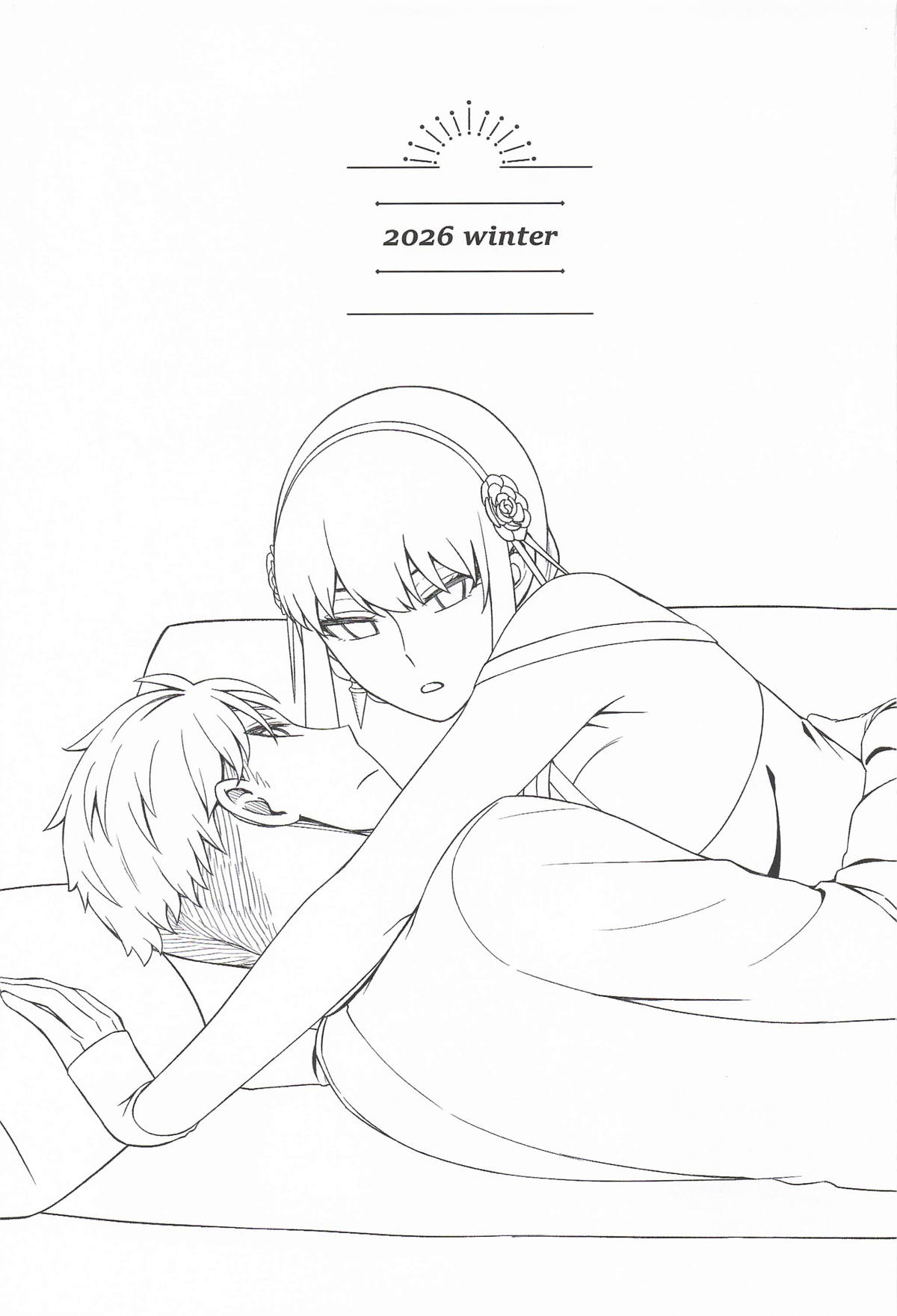 Dual Temptations page 2 full