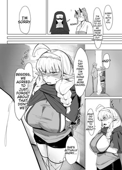 The Busty Elf Can't Say No — page 14