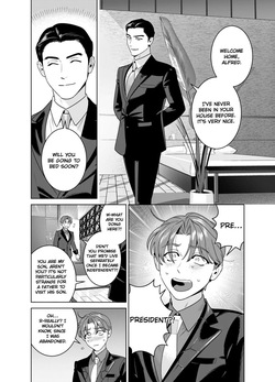 [inumiso] DARK GAZE — page 13