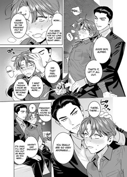 [inumiso] DARK GAZE — page 22