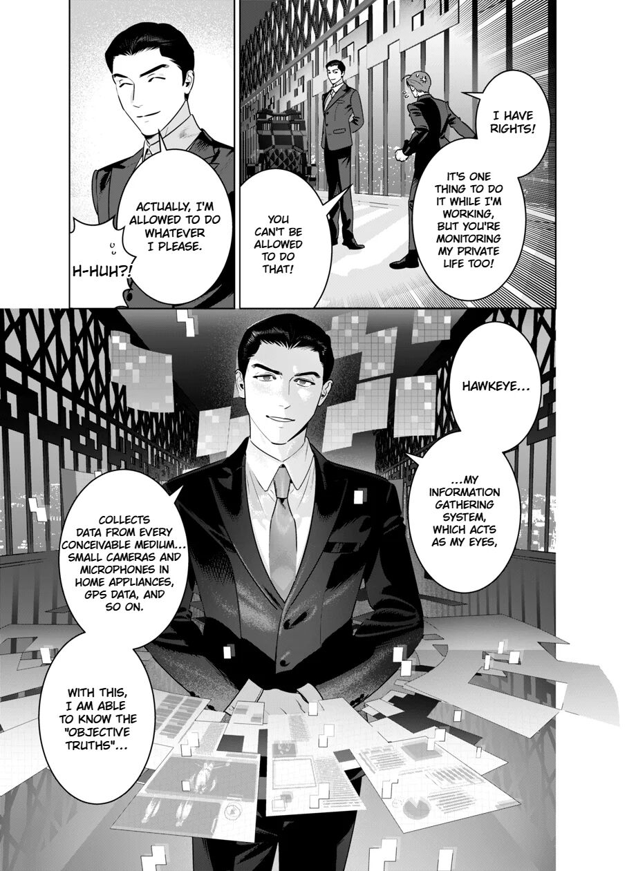 DARK GAZE page 4 full