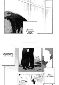 [MUム] The Taste of You (Jujutsu Kaisen) — page 11