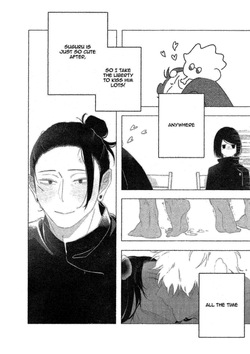[MUム] The Taste of You (Jujutsu Kaisen) — page 12