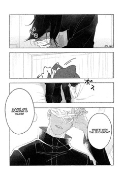 [MUム] The Taste of You (Jujutsu Kaisen) — page 17