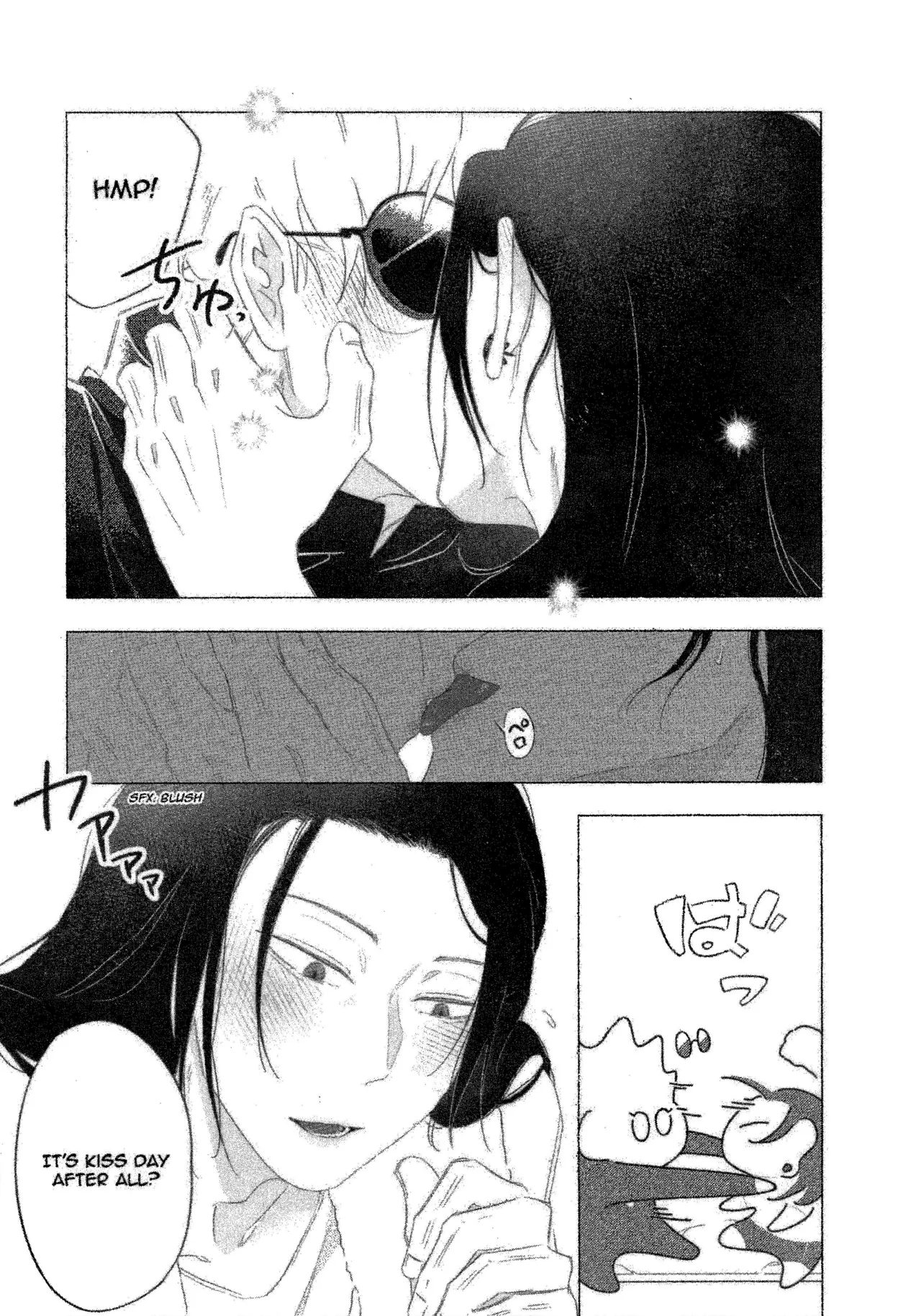 The Taste of You page 7 full
