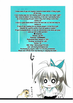 (C80) [ASTRONOMY (SeN)] Ganaha-san SP3 (THE iDOLM@STER) [MTL] — page 15