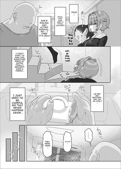 Uchiki Dekapai Dosukebe Muttsuri na Imouto no Tomodachi ga Hobo Shotaimen na Ore ni Mouretsu Approach — page 12