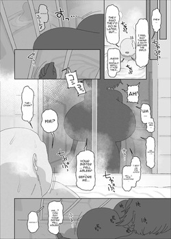 Uchiki Dekapai Dosukebe Muttsuri na Imouto no Tomodachi ga Hobo Shotaimen na Ore ni Mouretsu Approach — page 13