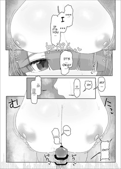 Uchiki Dekapai Dosukebe Muttsuri na Imouto no Tomodachi ga Hobo Shotaimen na Ore ni Mouretsu Approach — page 21