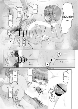 Uchiki Dekapai Dosukebe Muttsuri na Imouto no Tomodachi ga Hobo Shotaimen na Ore ni Mouretsu Approach — page 22
