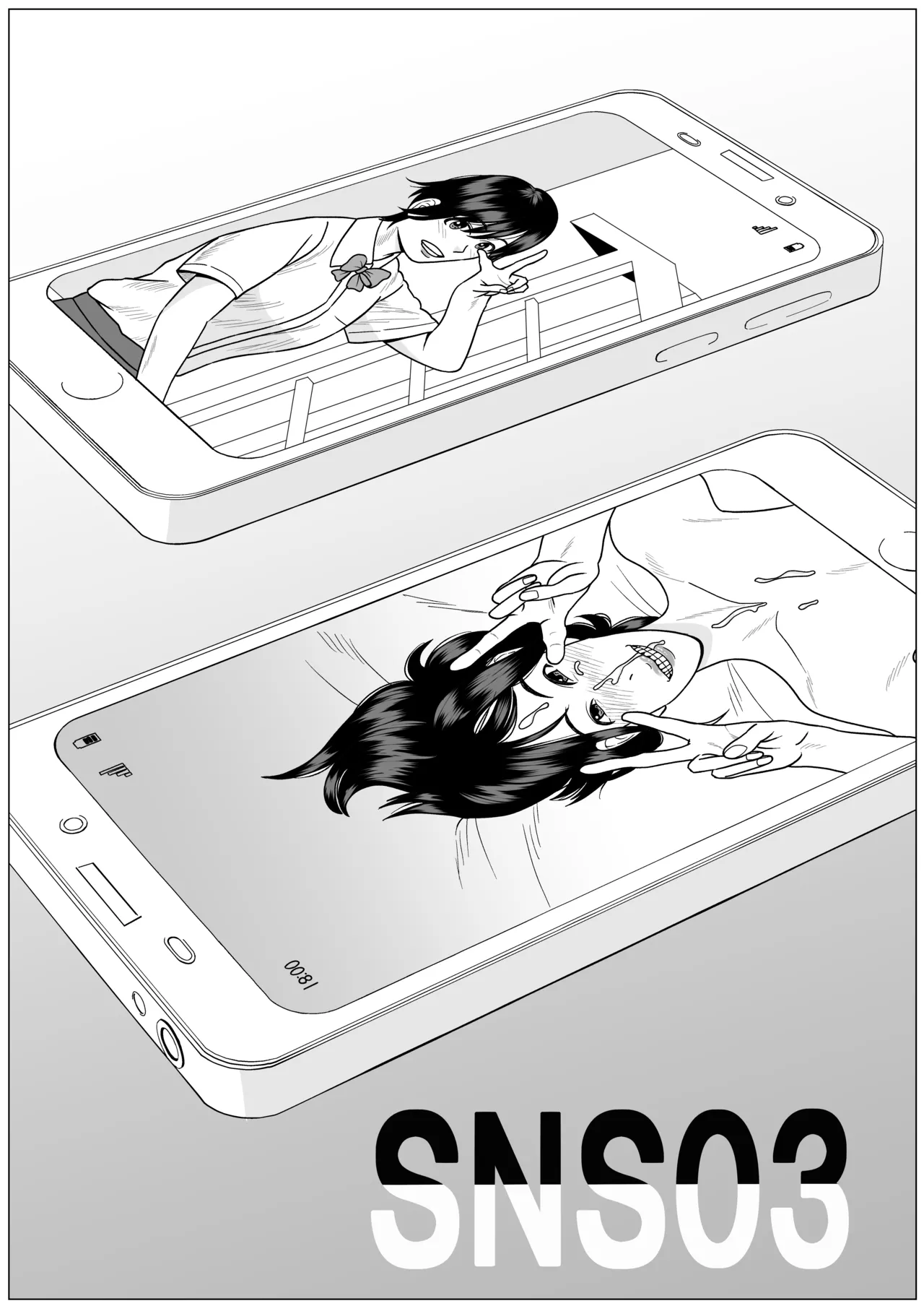 SNS03 page 2 full
