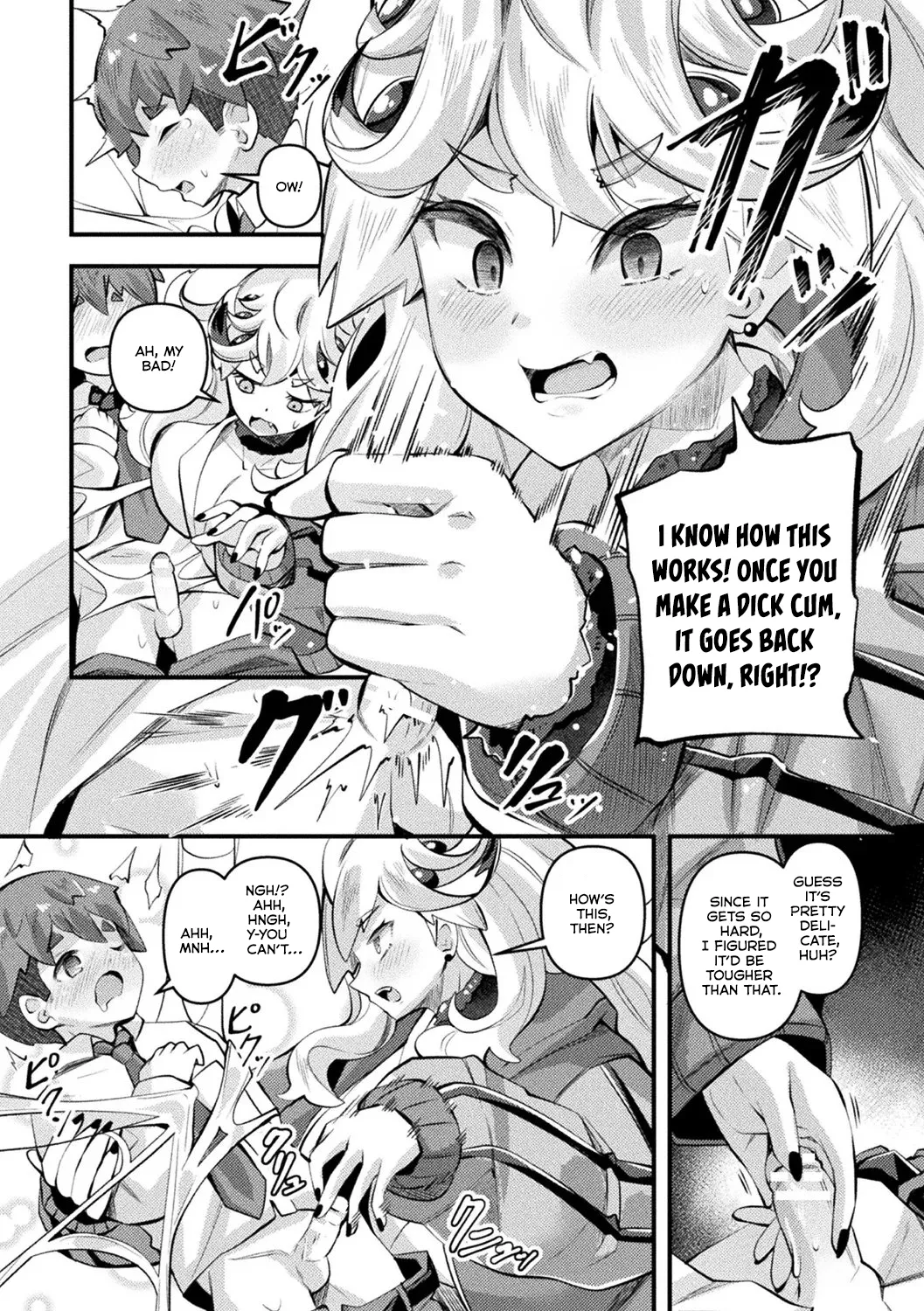 IshuMusume Giant ~Ookina Arachne-san wa Makitoritai~ page 6 full