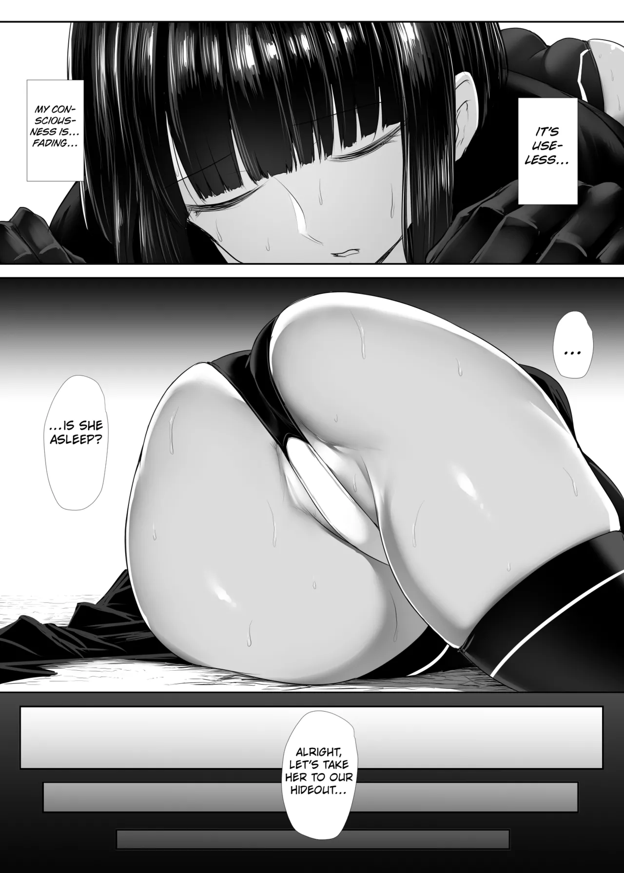 Heroine Koumon Choukyou Complete! page 6 full