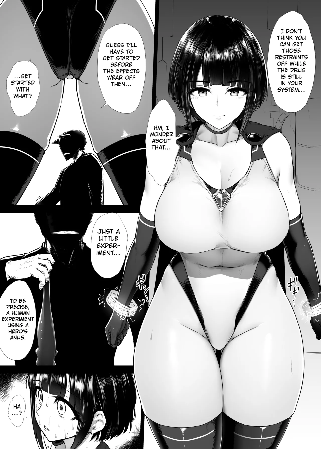 Heroine Koumon Choukyou Complete! page 8 full