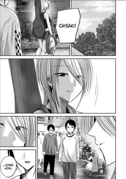 [Nakaura Tomoki] Ueno-kun wa Kaihatsu-zumi Dai 98 wa | Ueno-kun Has Been Developed Chapter 98 [English] — page 13