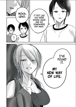 [Nakaura Tomoki] Ueno-kun wa Kaihatsu-zumi Dai 98 wa | Ueno-kun Has Been Developed Chapter 98 [English] — page 14