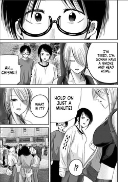 [Nakaura Tomoki] Ueno-kun wa Kaihatsu-zumi Dai 98 wa | Ueno-kun Has Been Developed Chapter 98 [English] — page 15