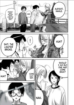 [Nakaura Tomoki] Ueno-kun wa Kaihatsu-zumi Dai 98 wa | Ueno-kun Has Been Developed Chapter 98 [English] — page 17