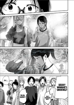 [Nakaura Tomoki] Ueno-kun wa Kaihatsu-zumi Dai 98 wa | Ueno-kun Has Been Developed Chapter 98 [English] — page 19