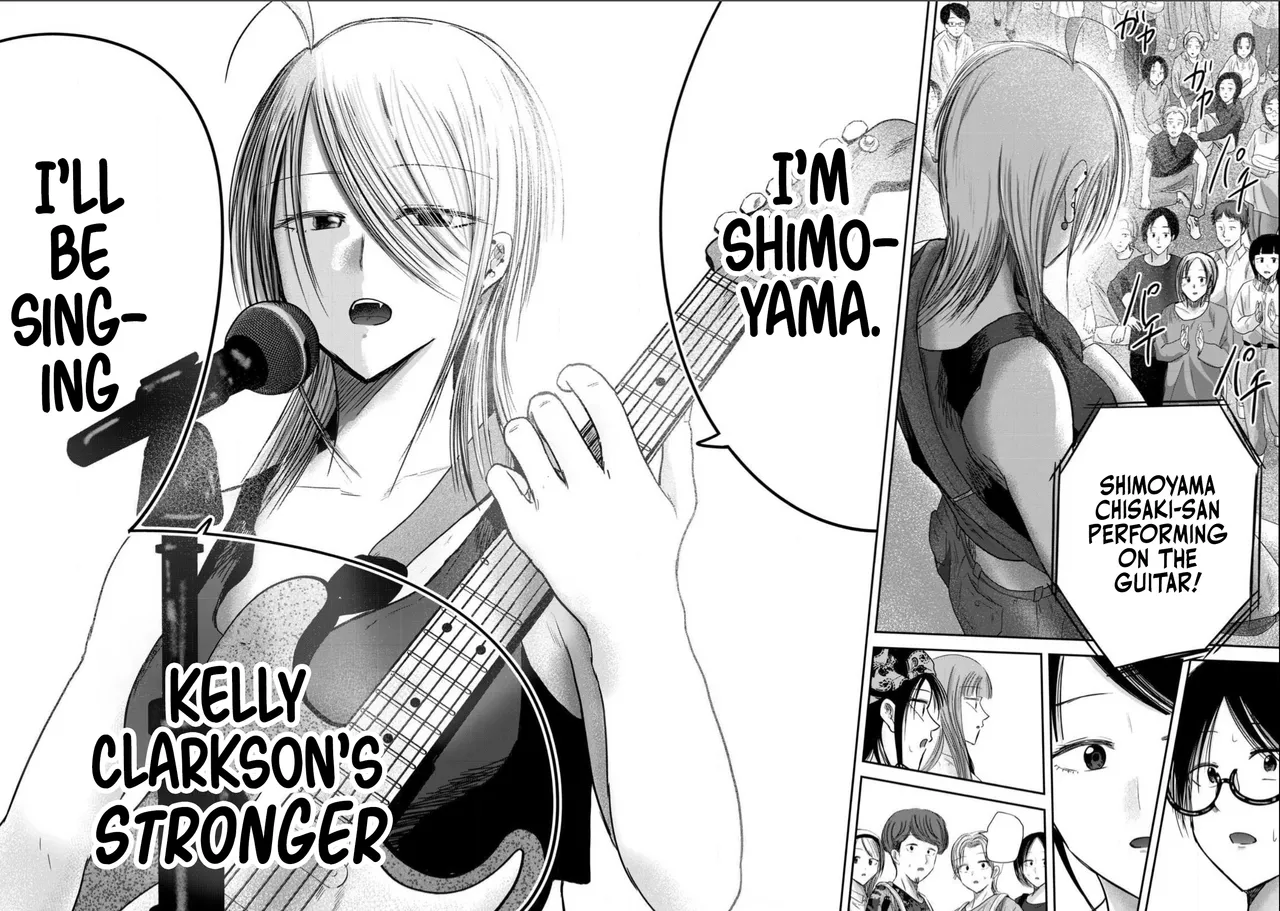 Ueno-kun wa Kaihatsu-zumi Dai 98 wa | Ueno-kun Has Been Developed Chapter 98 page 8 full