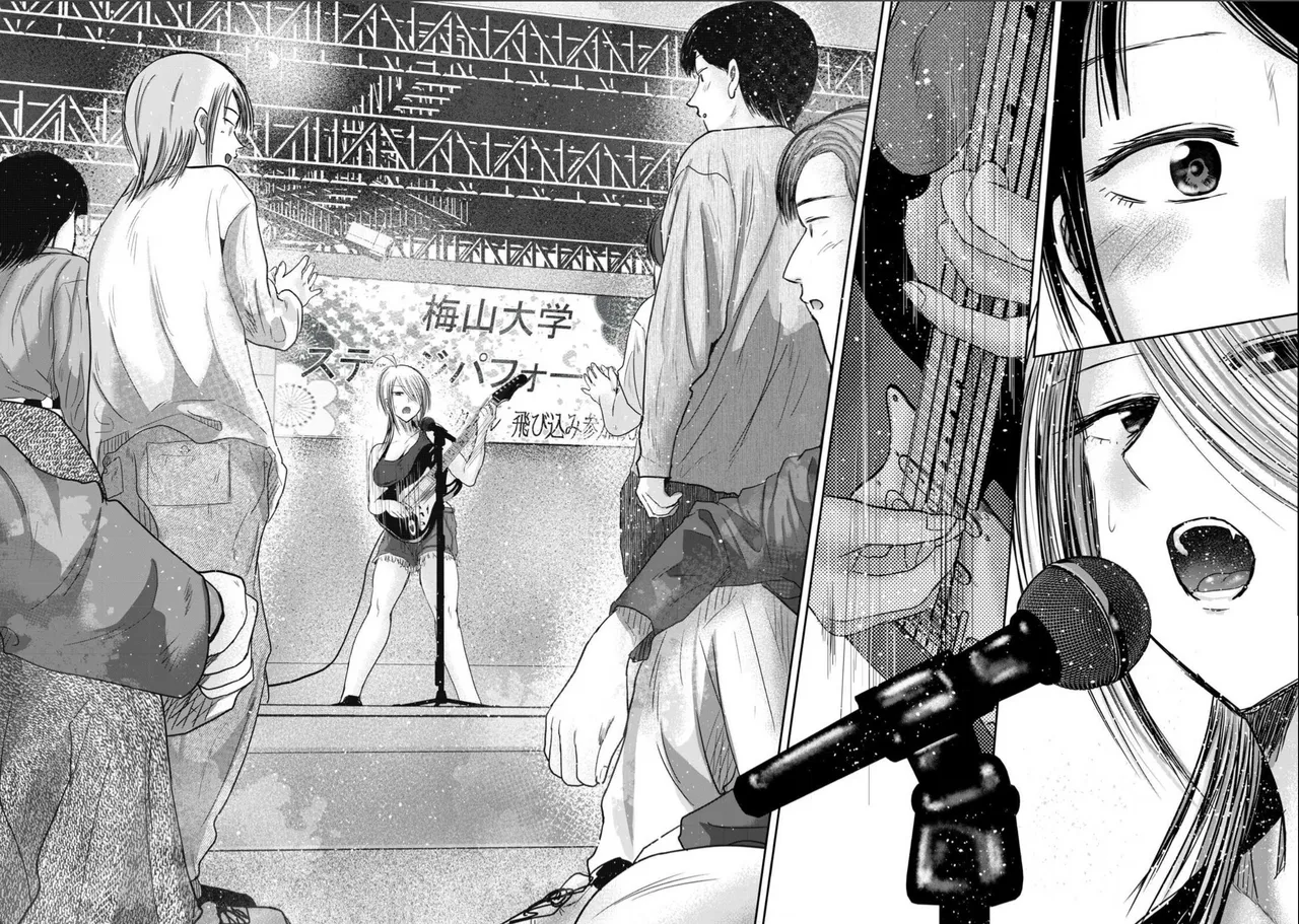 Ueno-kun wa Kaihatsu-zumi Dai 98 wa | Ueno-kun Has Been Developed Chapter 98 page 9 full