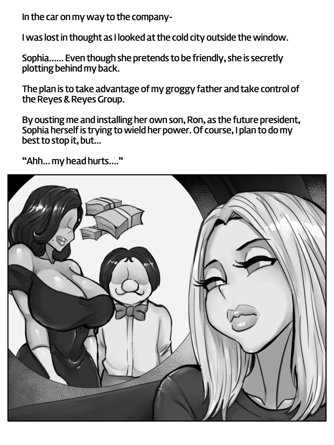 폴라리스의 노래 page 6 full