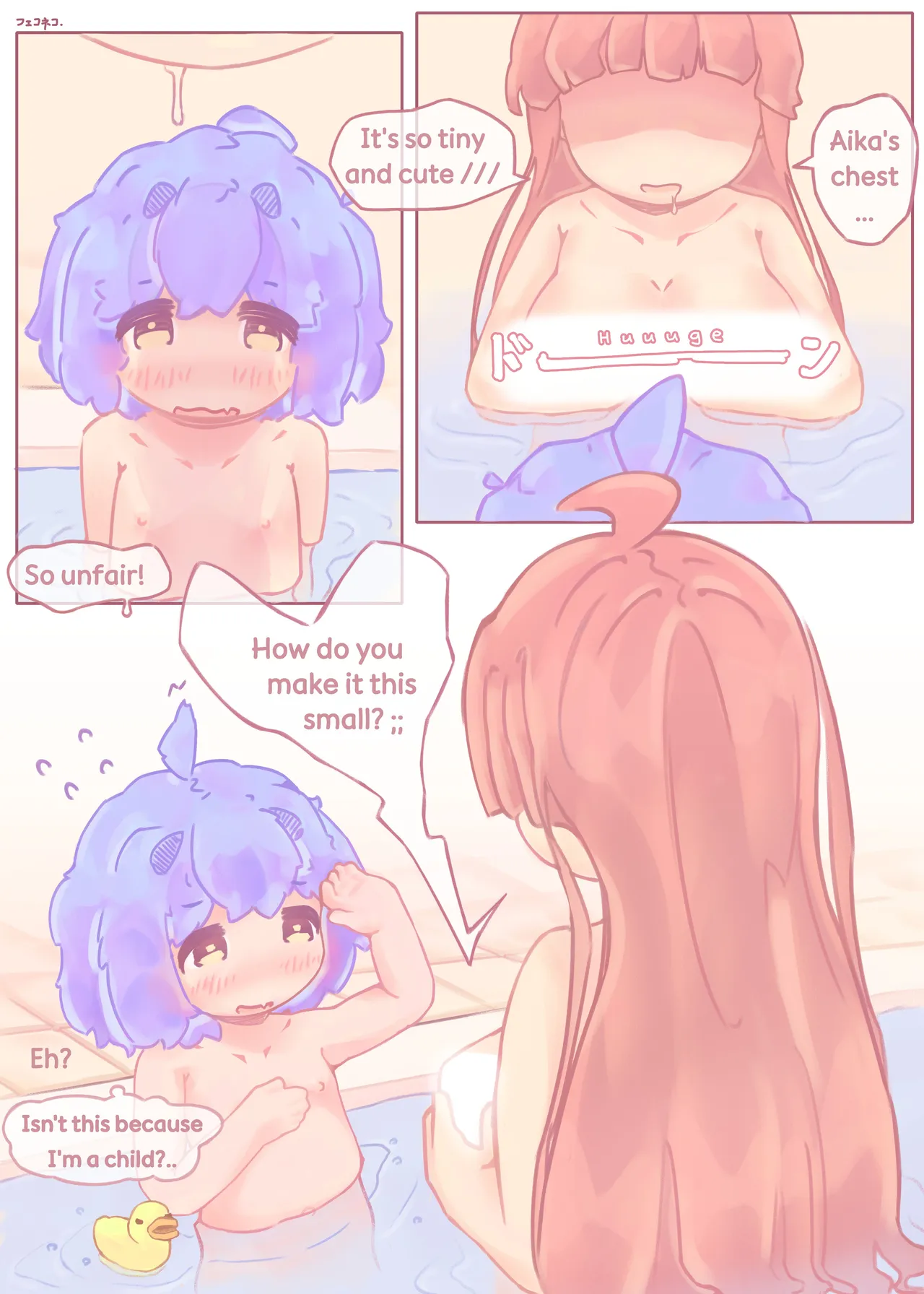 Chiisai Mune ni Naru Houhou | Recipe For Tiny Chest page 9 full